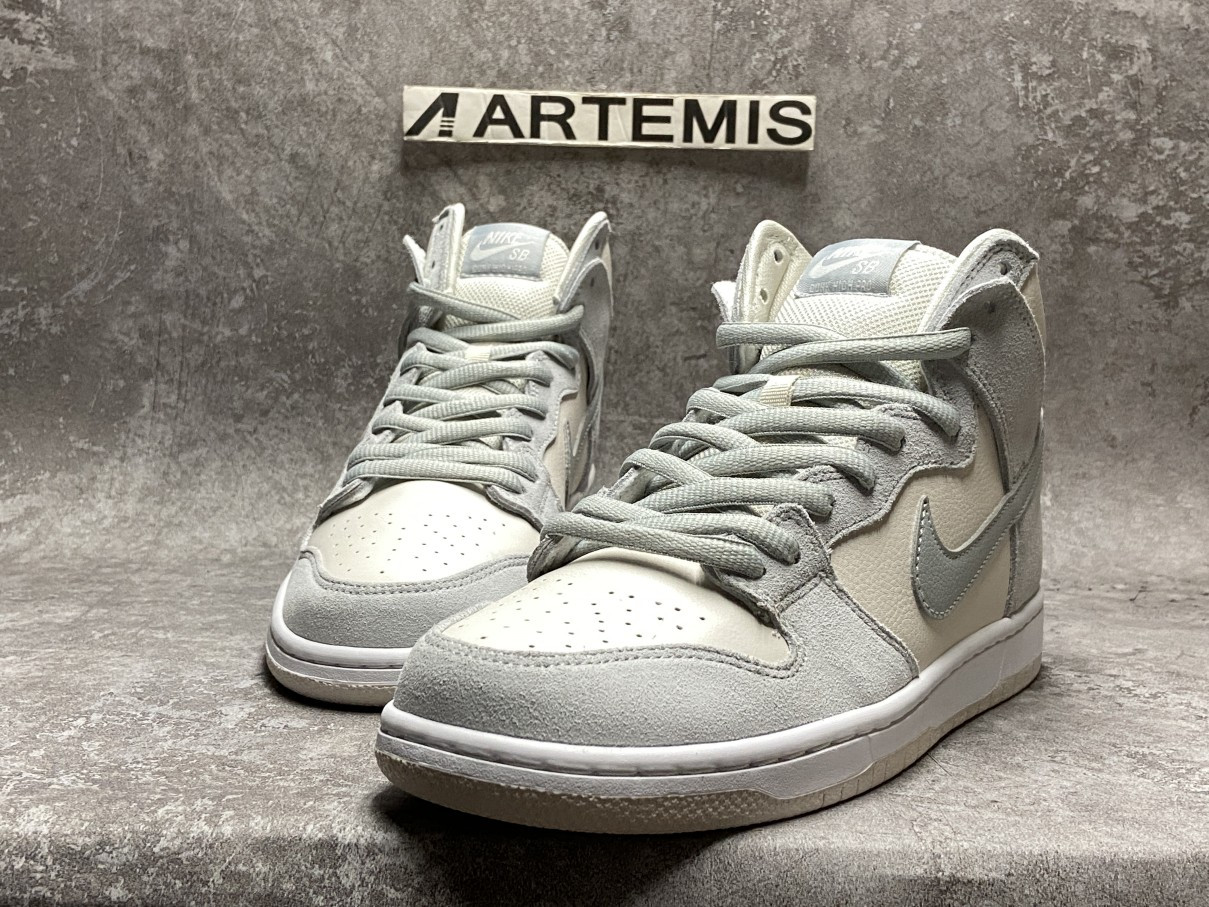Nike Dunk SB High Light Grey