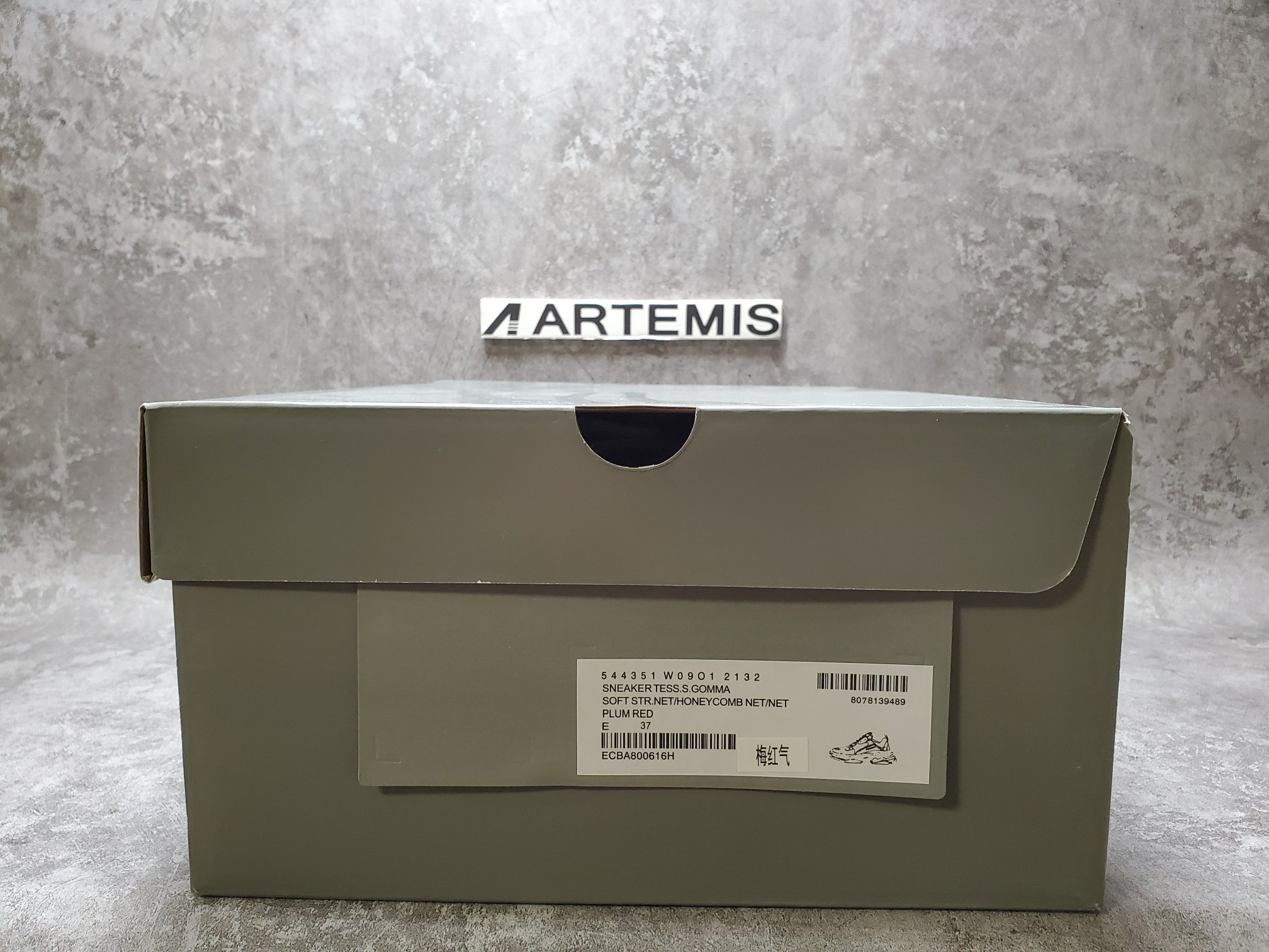 Balenciga Triple S Pink