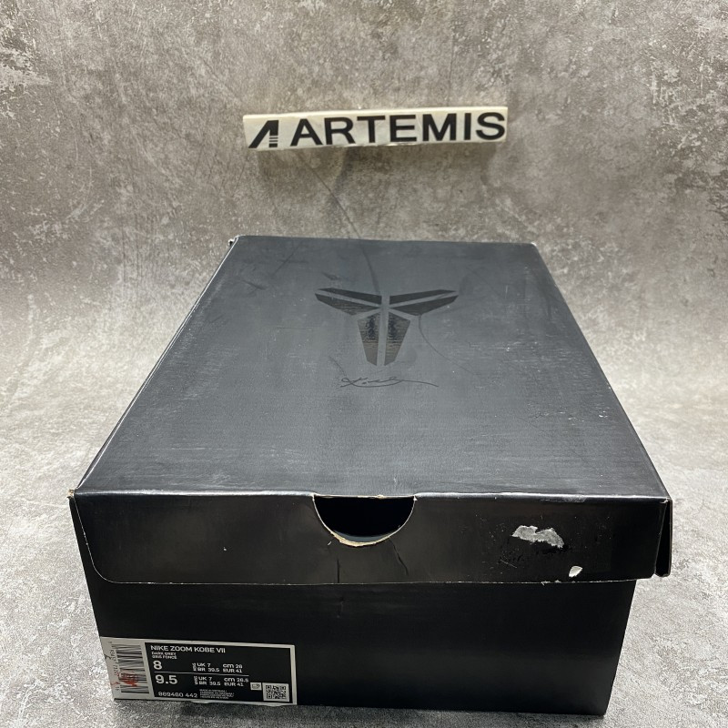 Nike Kobe 7 Black Mamba Collection Fade to Black