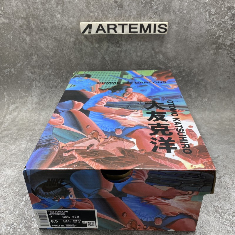 Nike SB Dunk Low Steamboy X Otomo Katsuhiro Dark Grey