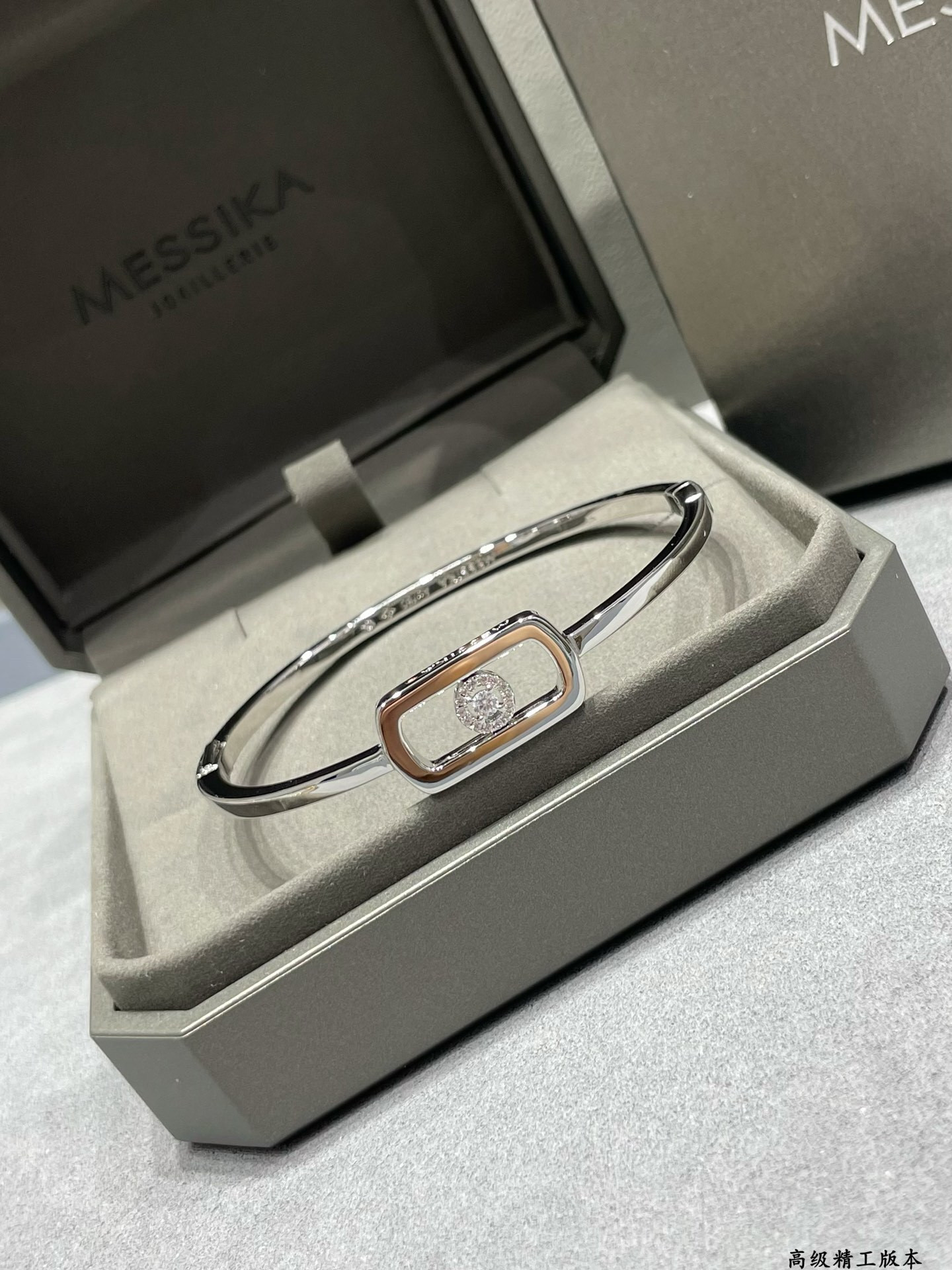 Mes1kaa so move di*m*nd bangle