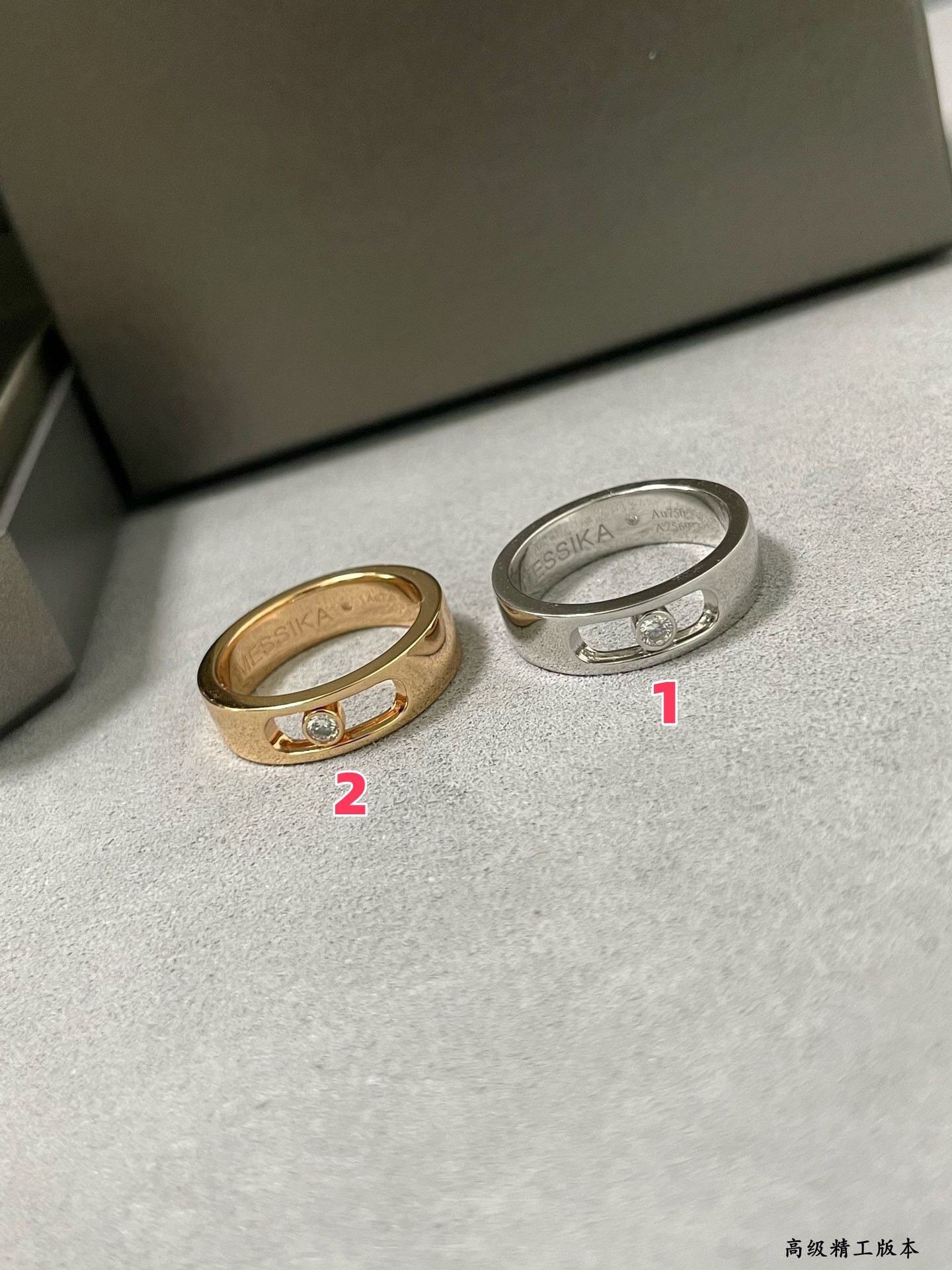 Mes1kaa move joaillerie ring