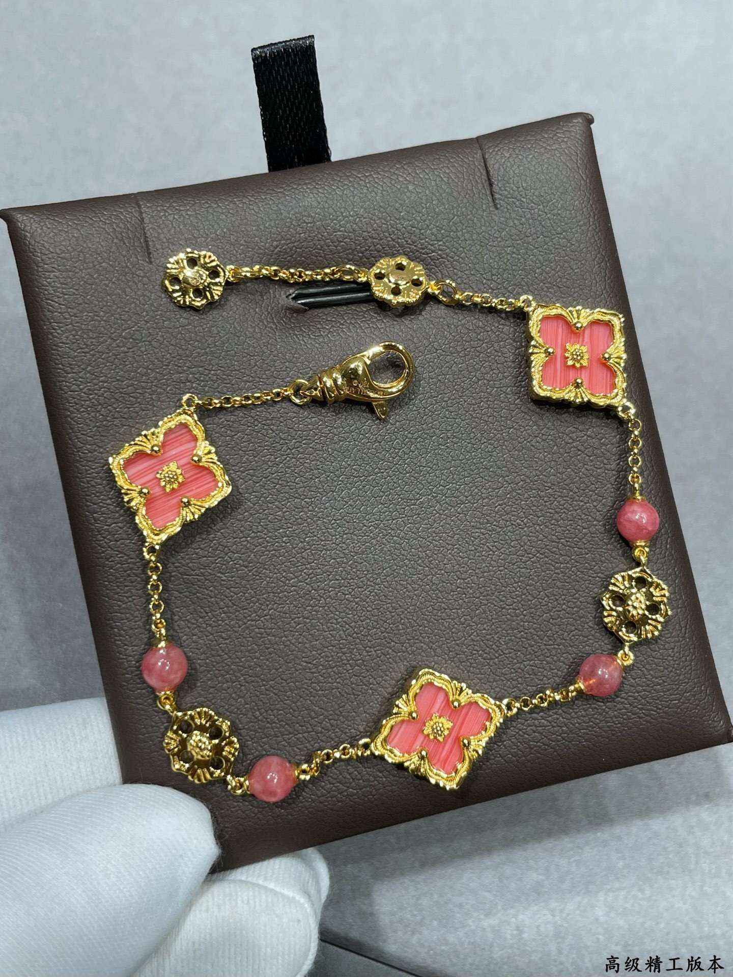 Bvcce11ati three flowers bracelet
