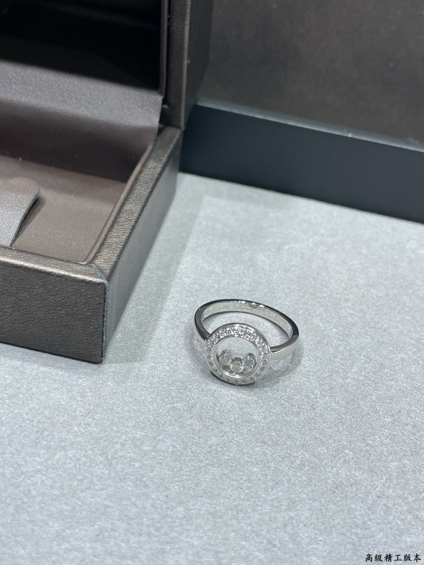 Ch0pard ring