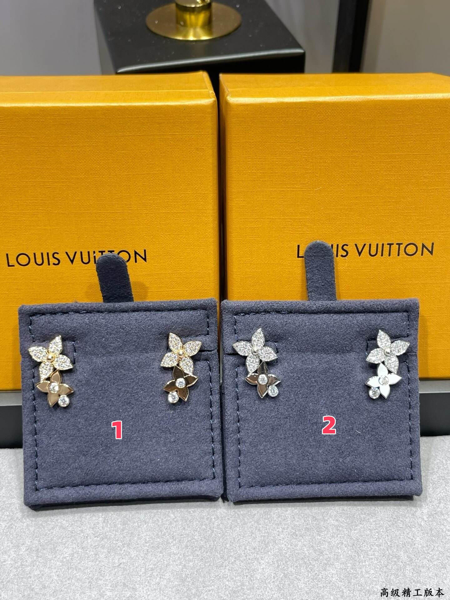 LV Two-Flower Earrings