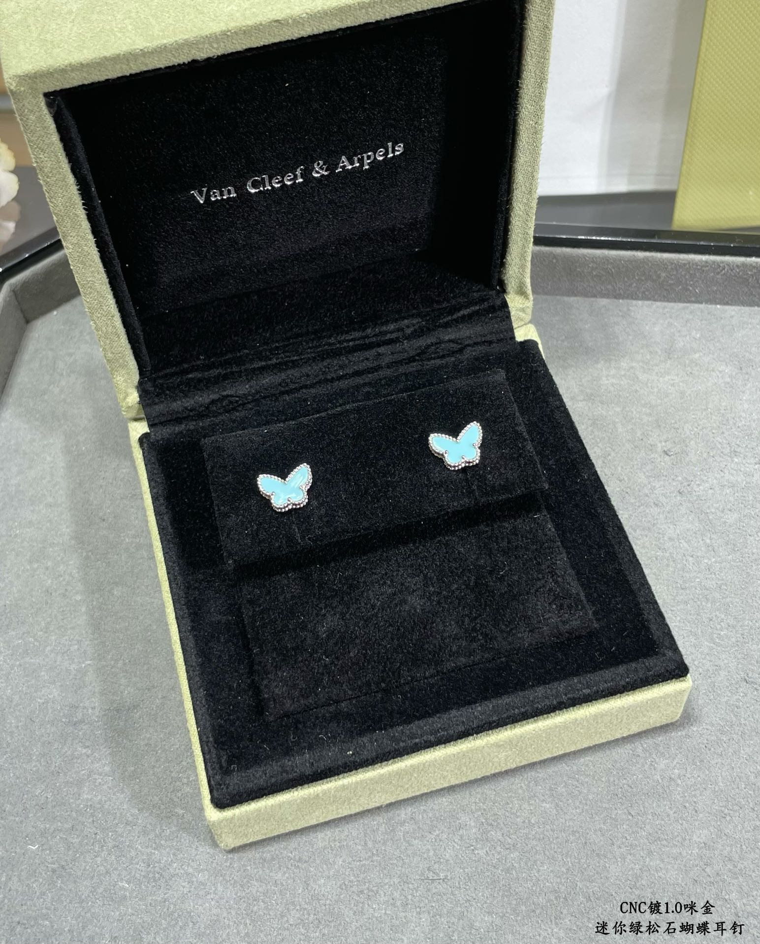 V*N CL*F & arpels turquoise mini butterfly stud earrings