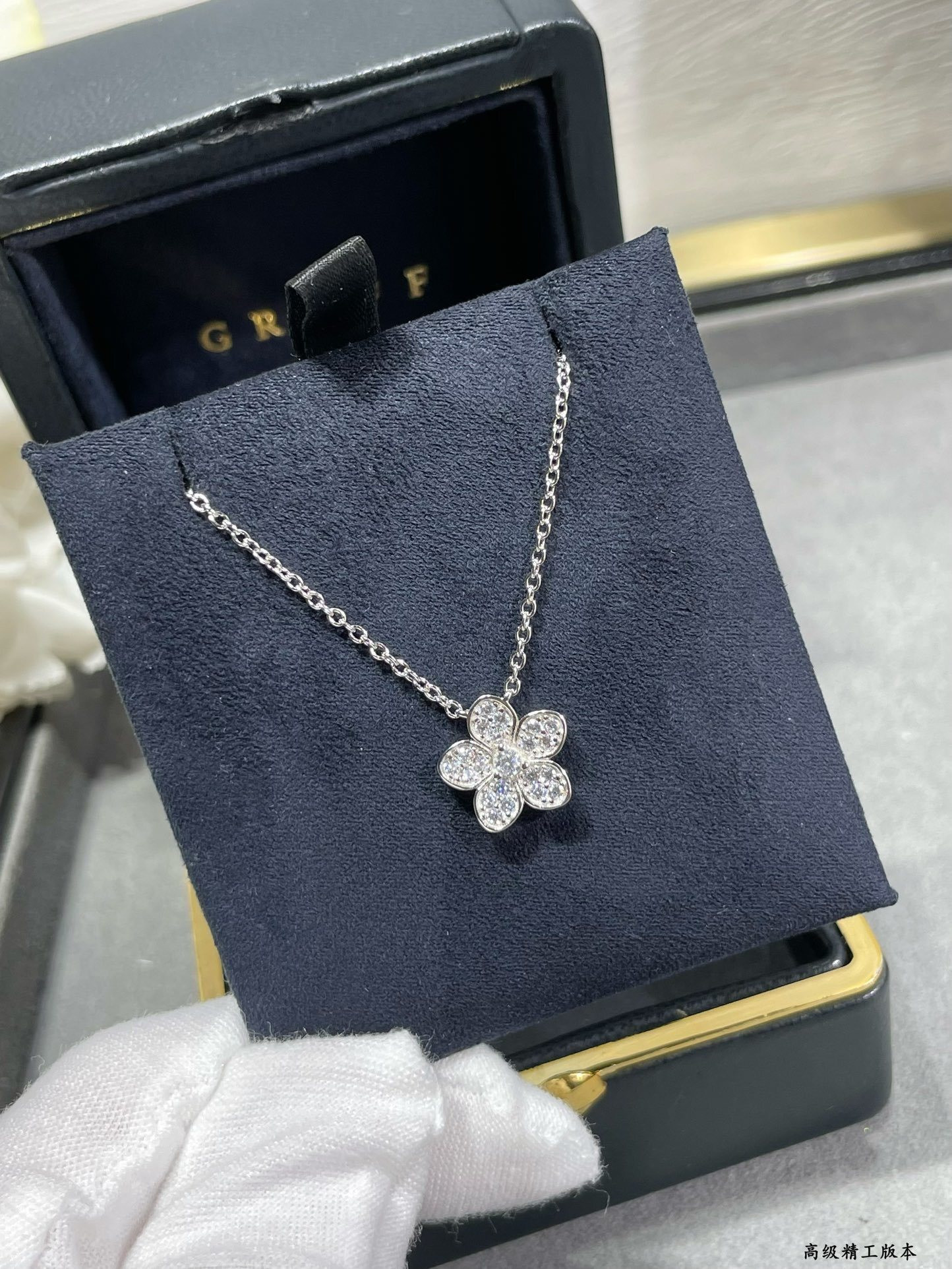 Gr*ff flower pendant necklace ag925