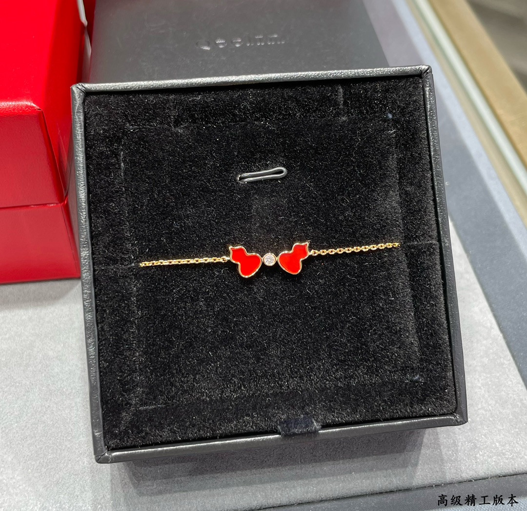 Qeelin Agate Double Gourd Bracelet