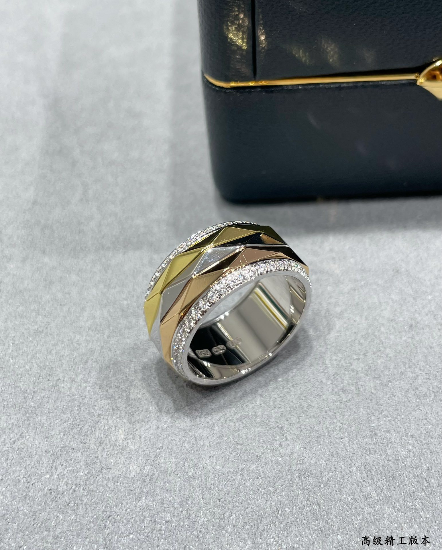 Gr*ff ring