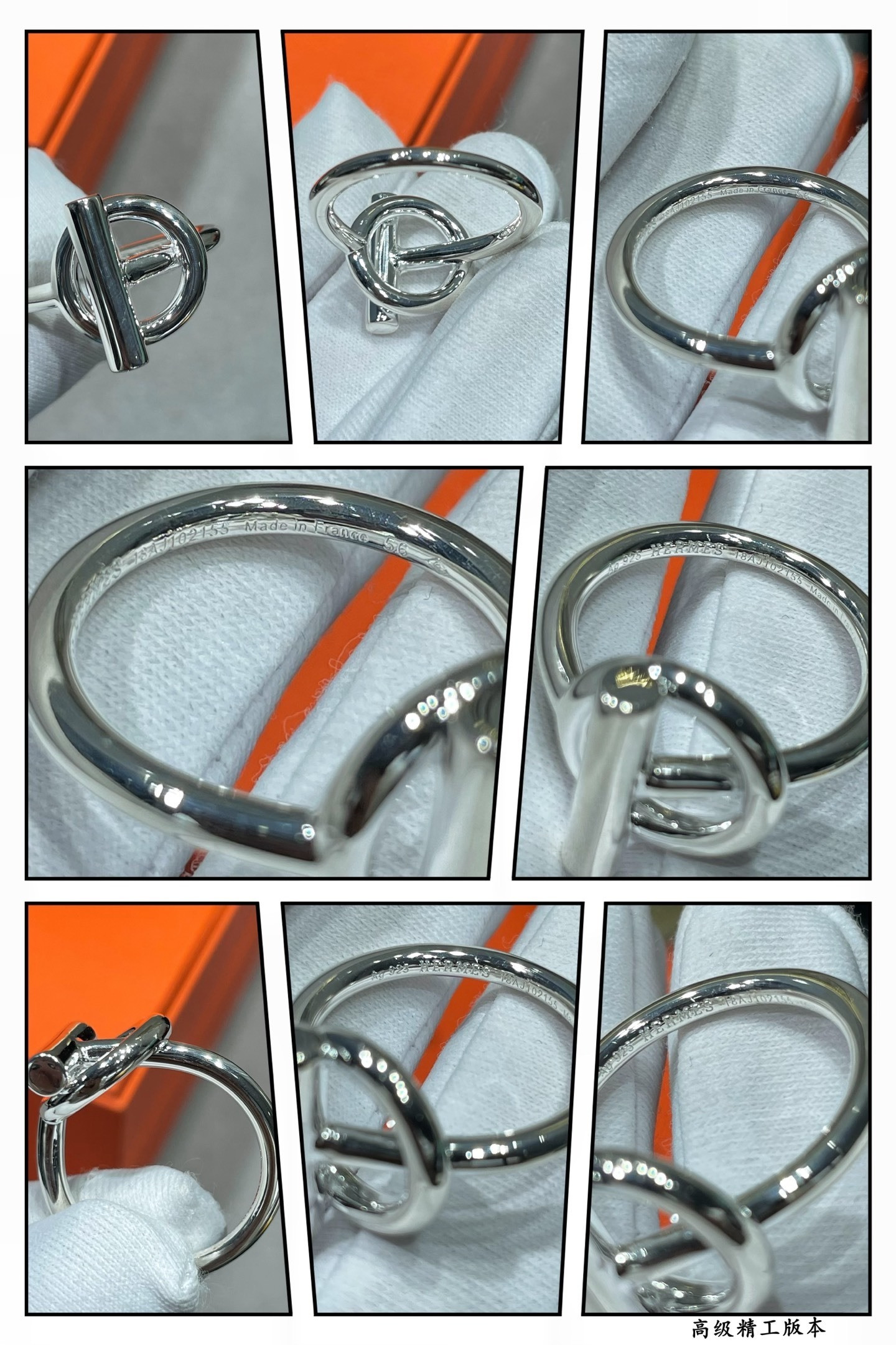 H**mes silver ot ring ag925