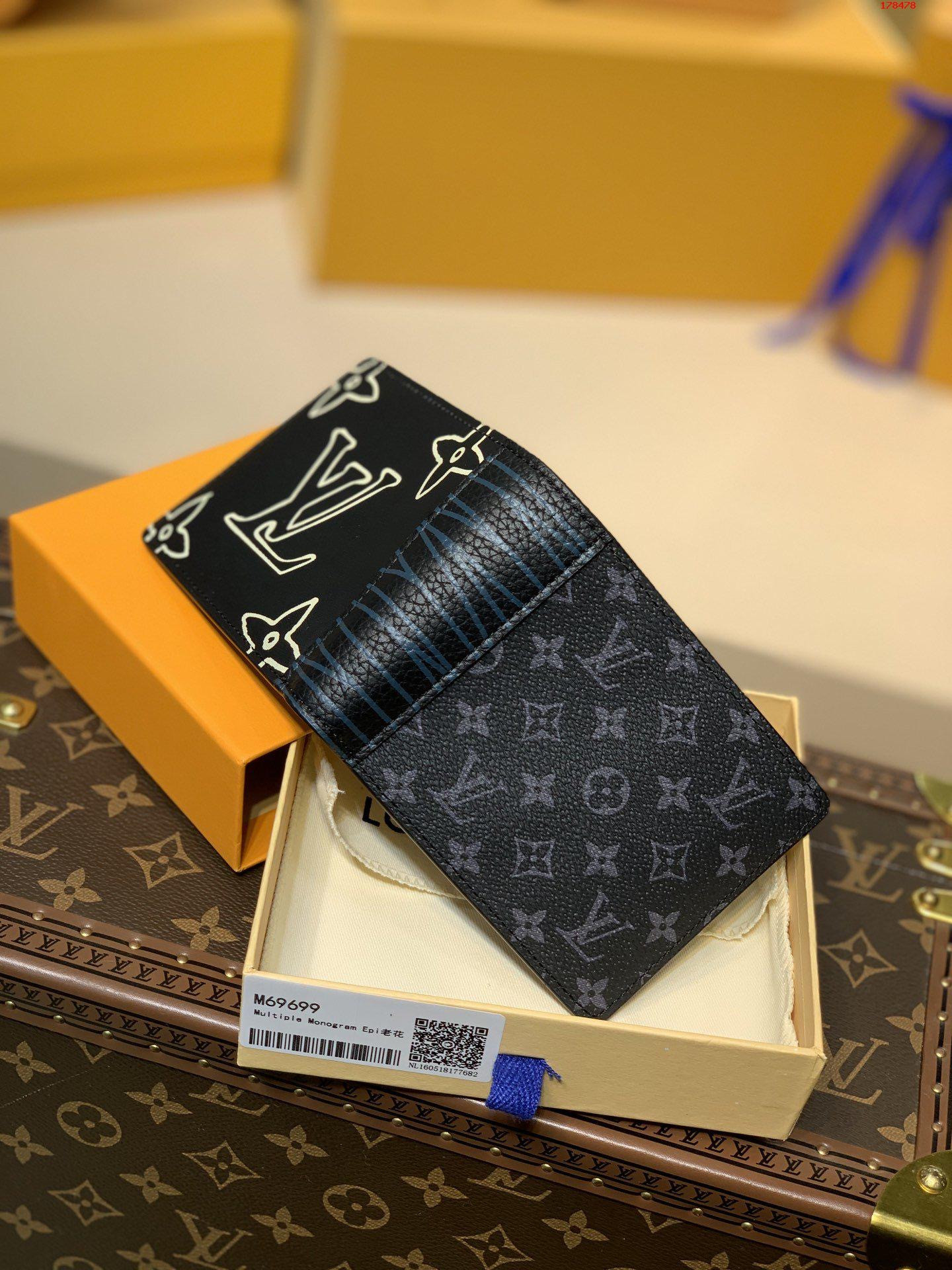 LV MULTIPLE WALLET M69699