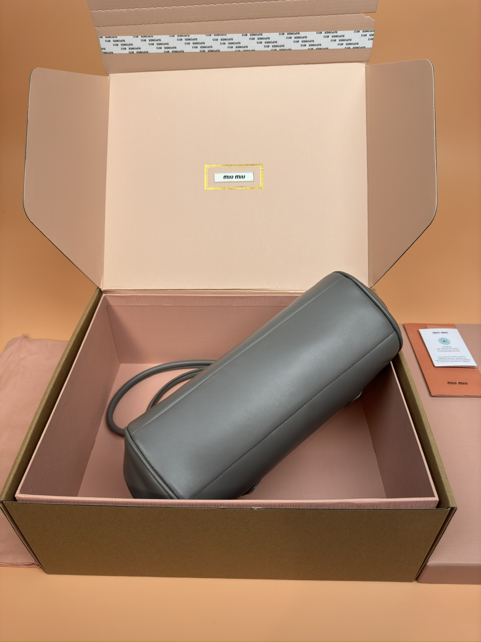 Miu Miu Leather shoulder bag  15x28x11cm
