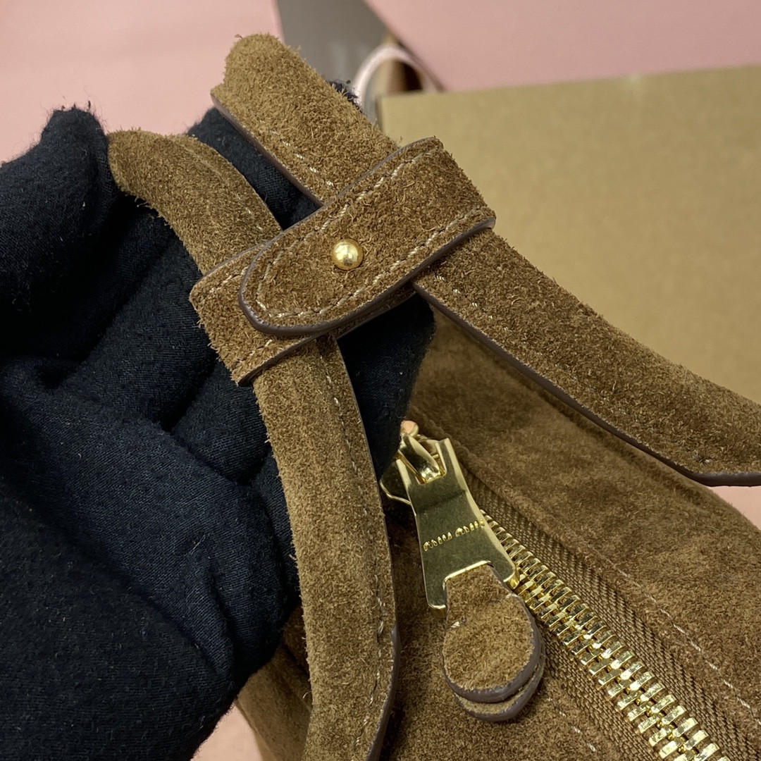 Miu Miu Arcadie padded suede top-handle bag 22X10.5X7.5cm