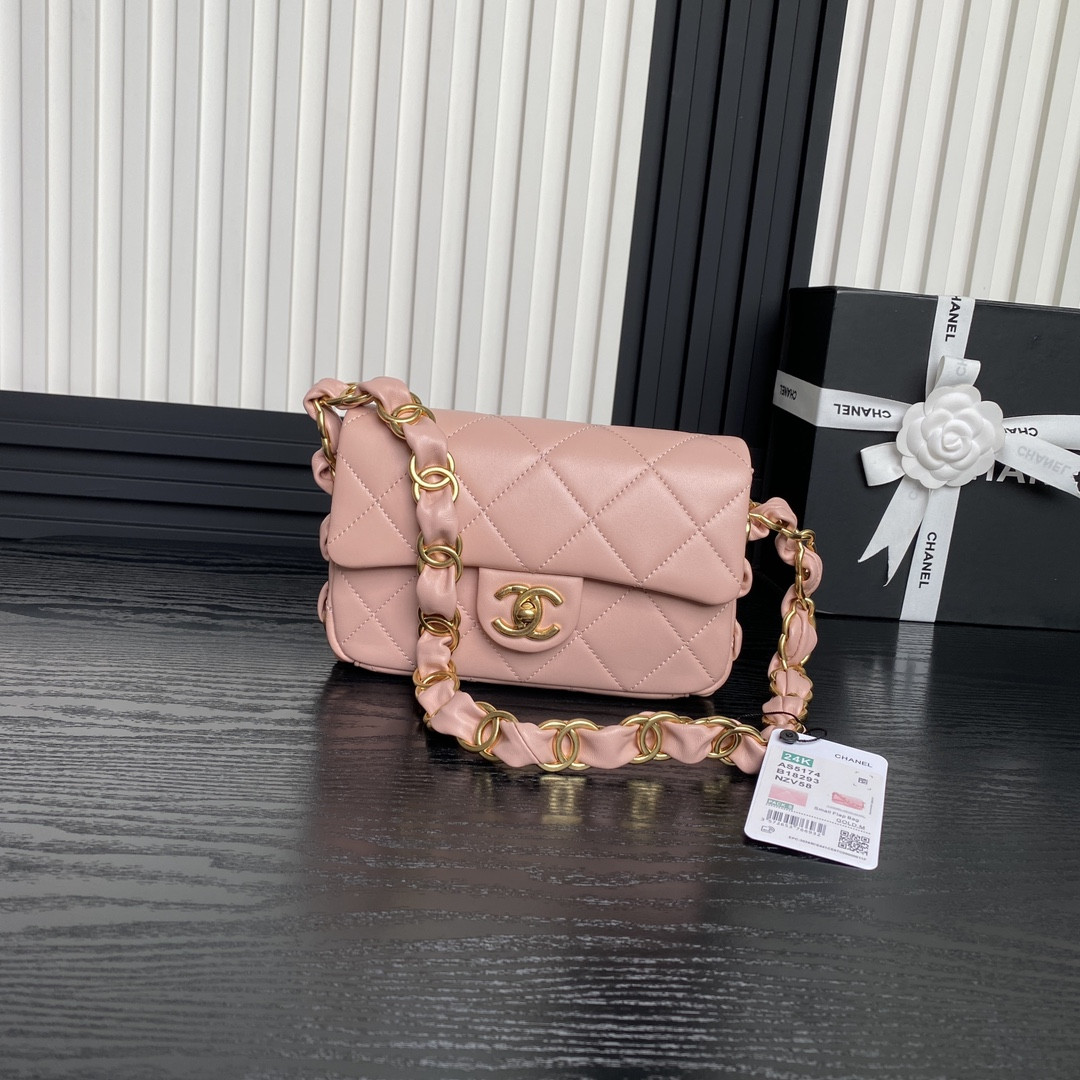 Ch*el fall-winter 2024-25 small flap bag 13x21x7cm