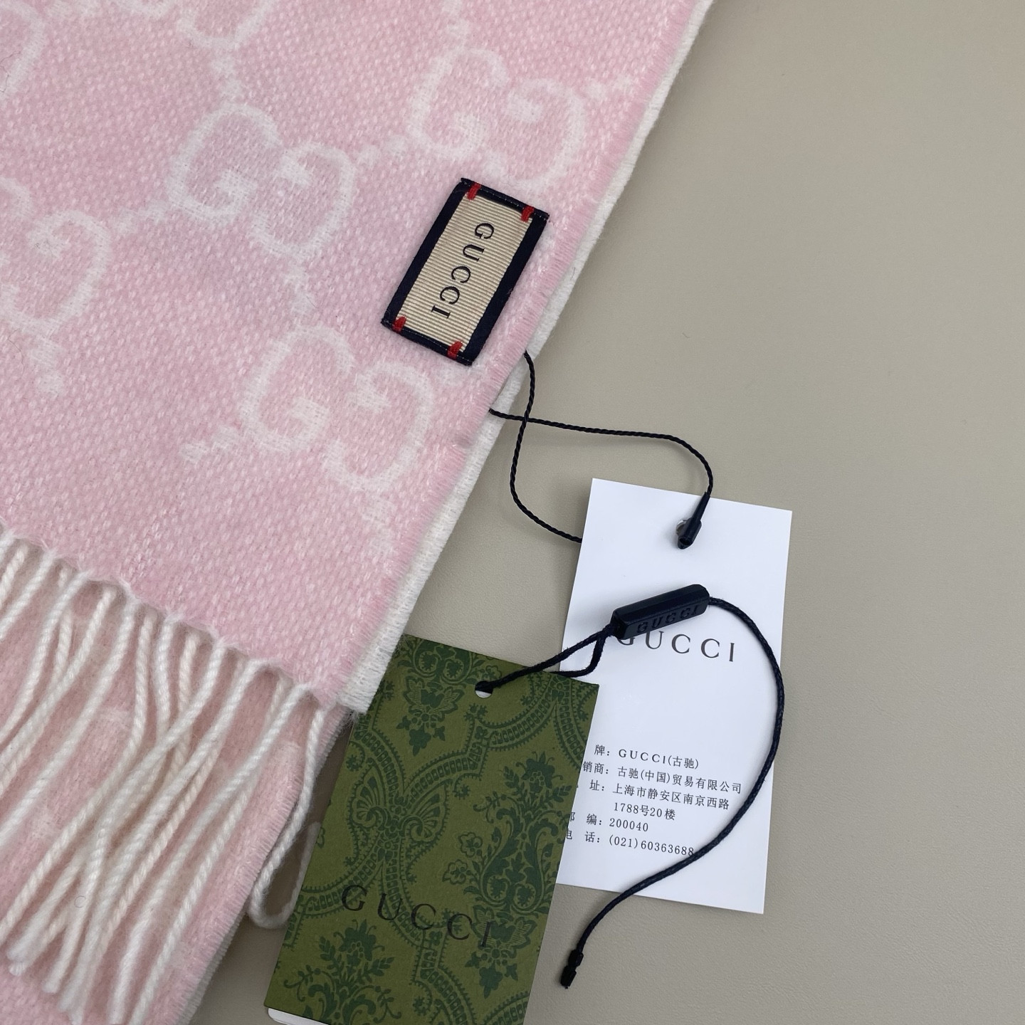 G*u*i scarf 45x200cm