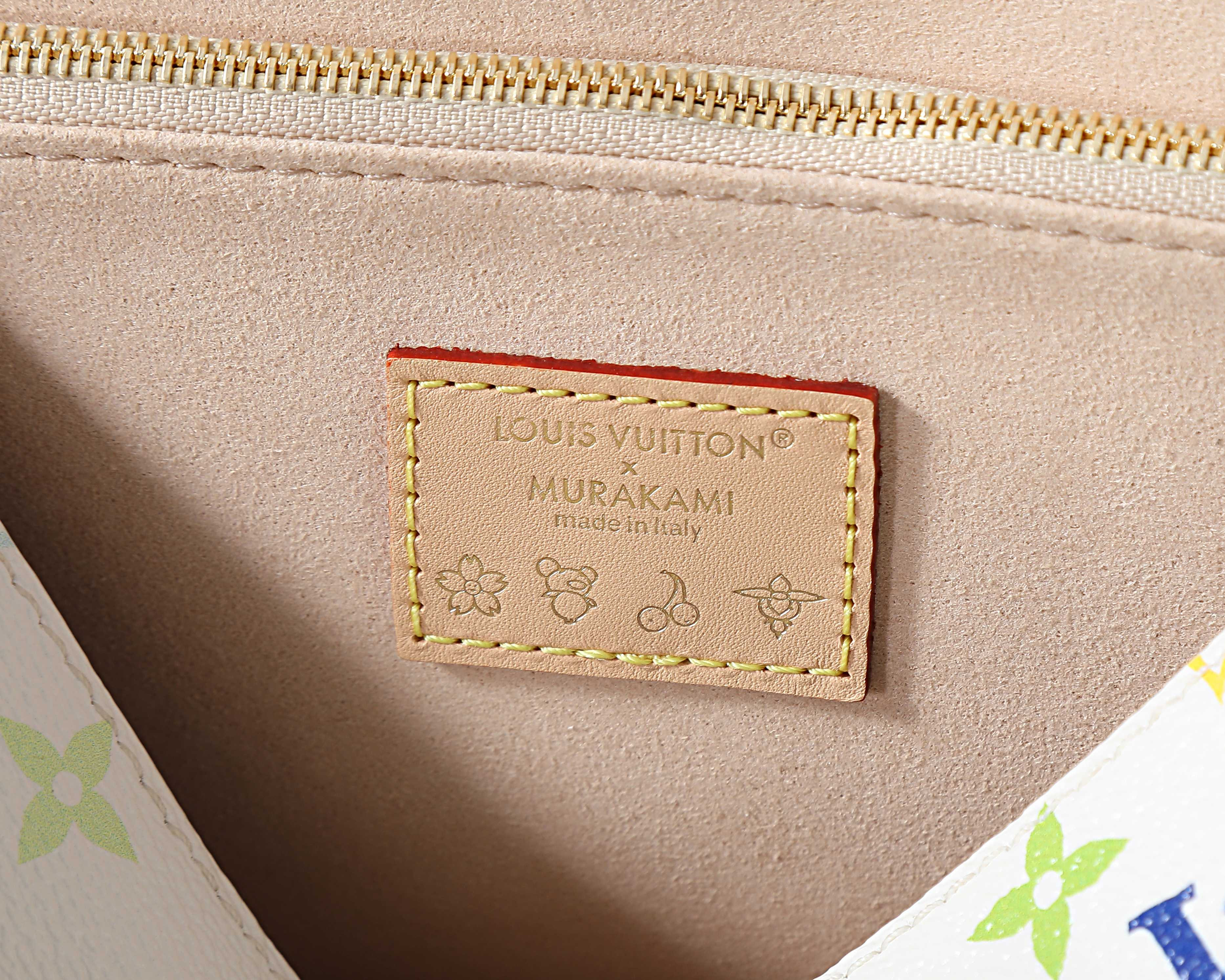 LV x TM Diane PM M27866 24x15x9cm